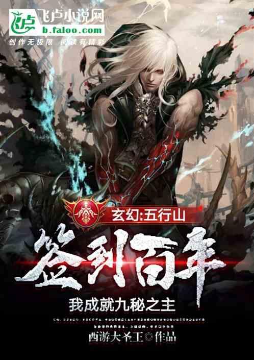 智能问答网站-男生为了看世界杯能有多拼?-快速解答您的疑问